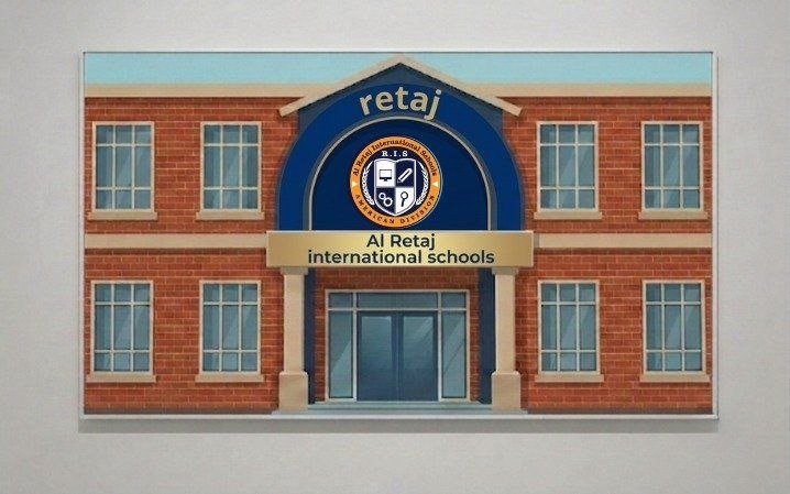 Al Retaj International School