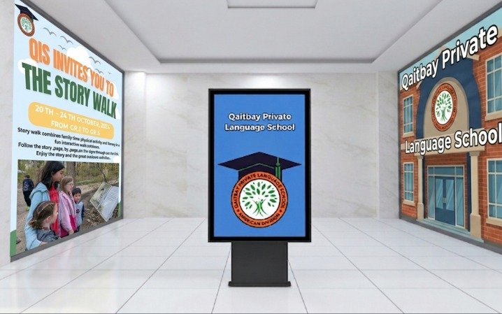Qaitbay Private Language School