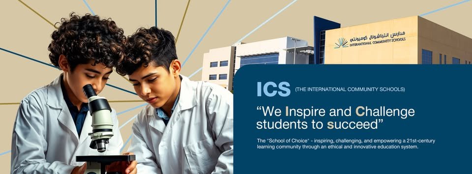 International Community Schools