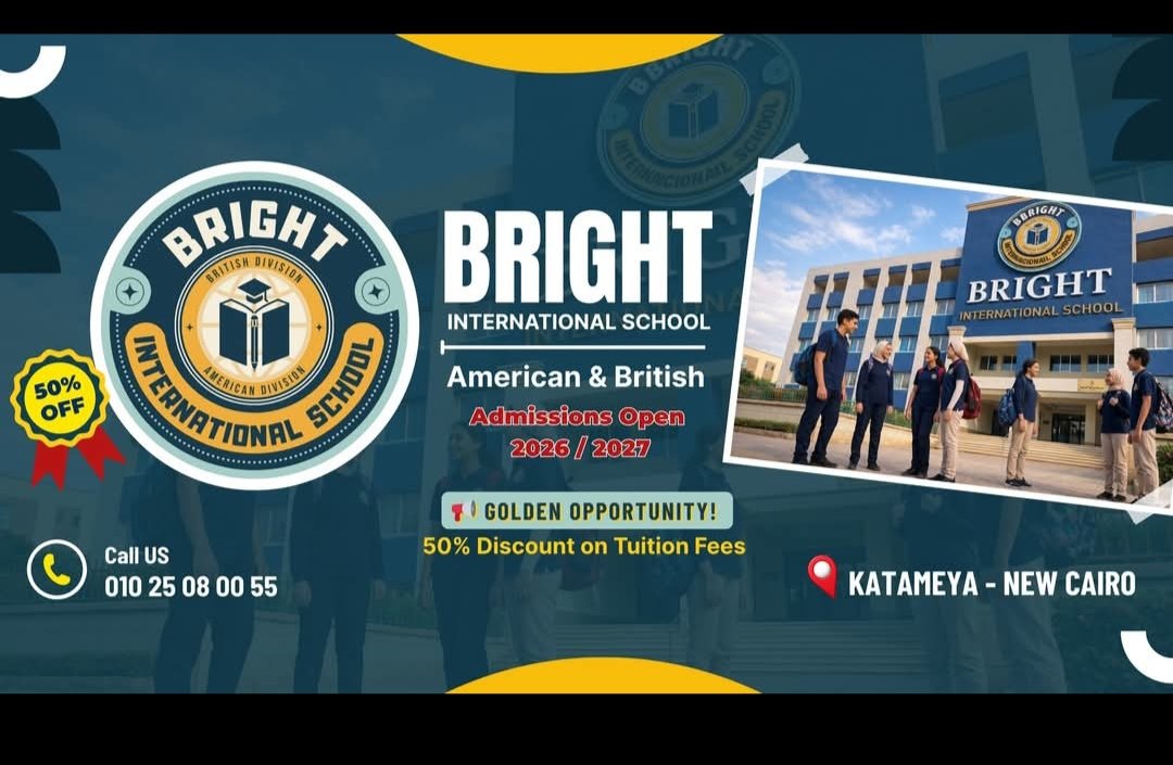 Bright International School