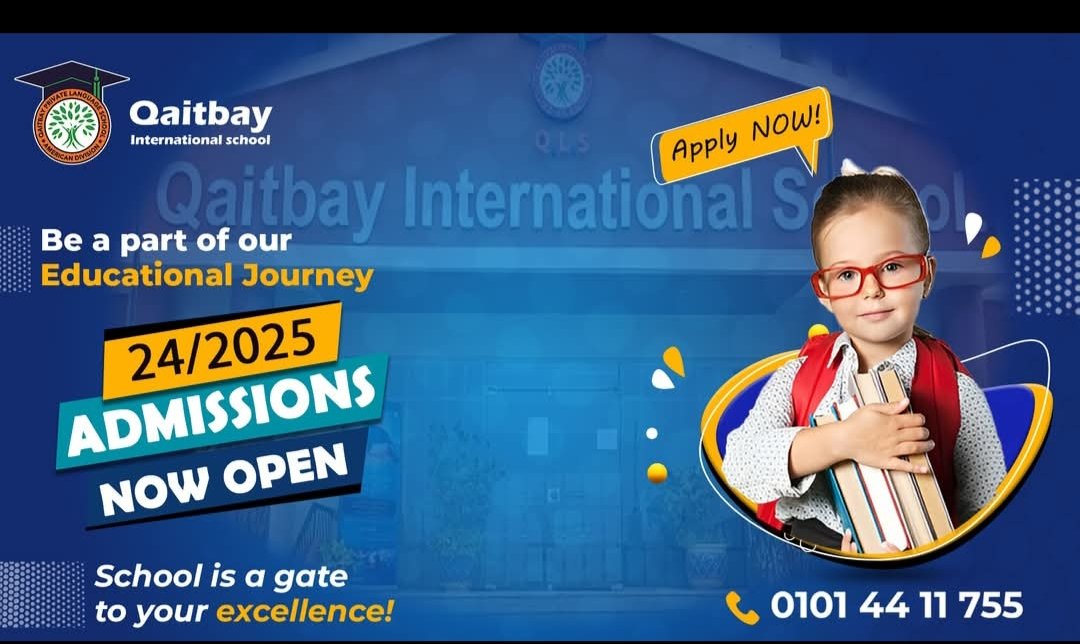 Qaitbay International School